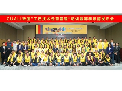 行業(yè)突破！醇和聚脲新品發(fā)布，壓縫時(shí)間突破50分鐘