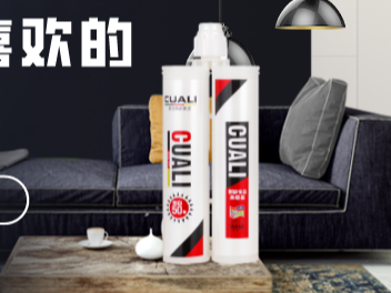 醇和聚脲美縫劑，引領(lǐng)美縫行業(yè)新升級(jí)！