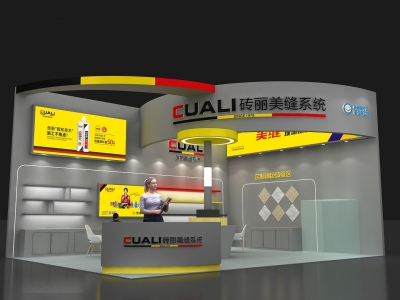 磚麗美縫誠(chéng)邀您蒞臨2023年第38屆陶博會(huì)華夏館G09!