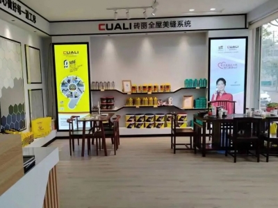 美縫劑代理與加盟怎么選？來看看美縫師的選擇