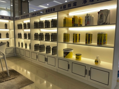 歡迎湖北十堰市服務中心加入CUALI磚麗美縫！